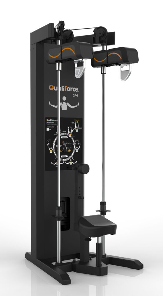 neumus_Qualiforce＿ジム＿トレーニングマシン＿健康管理